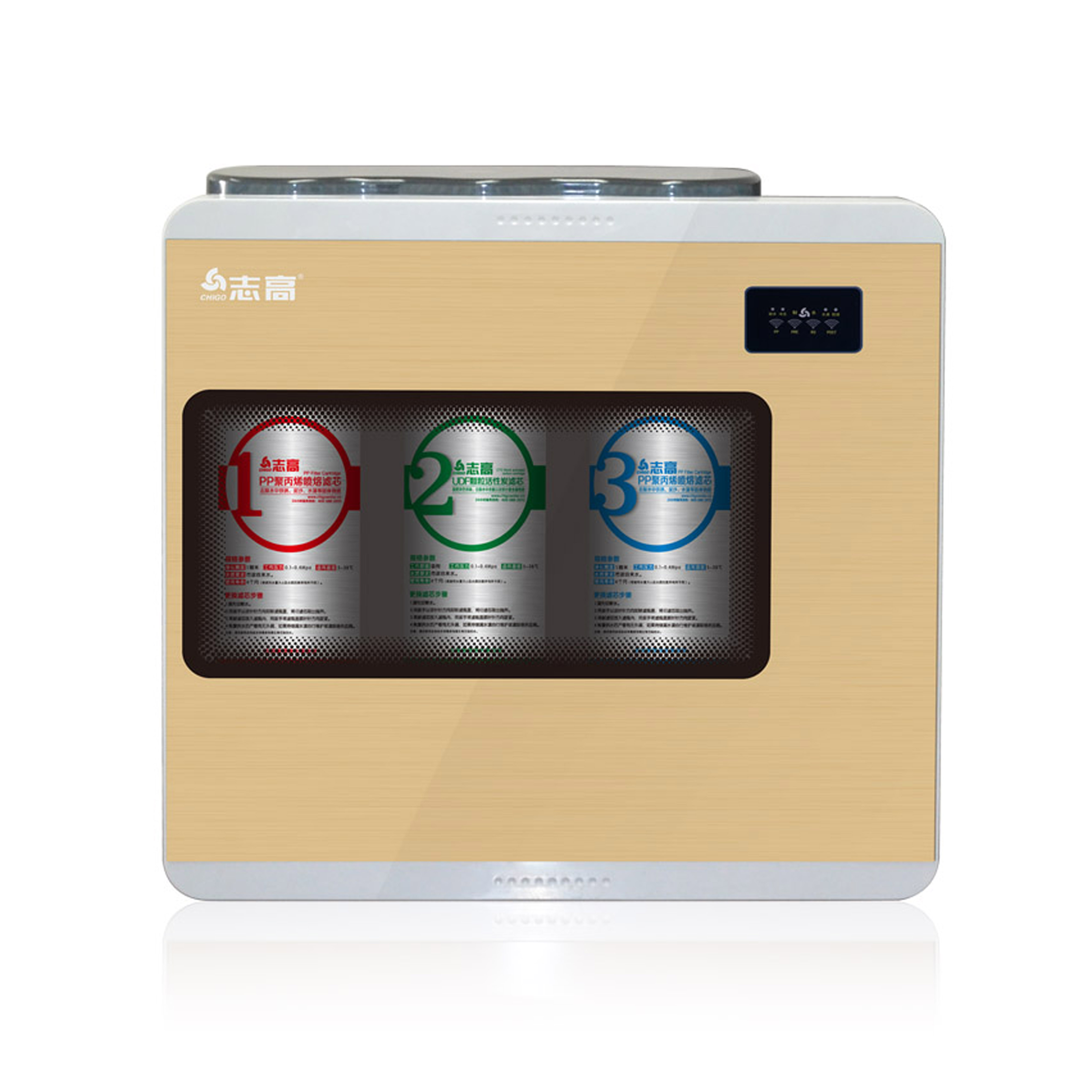 CG-RO   货号：H508 (大流量4G)