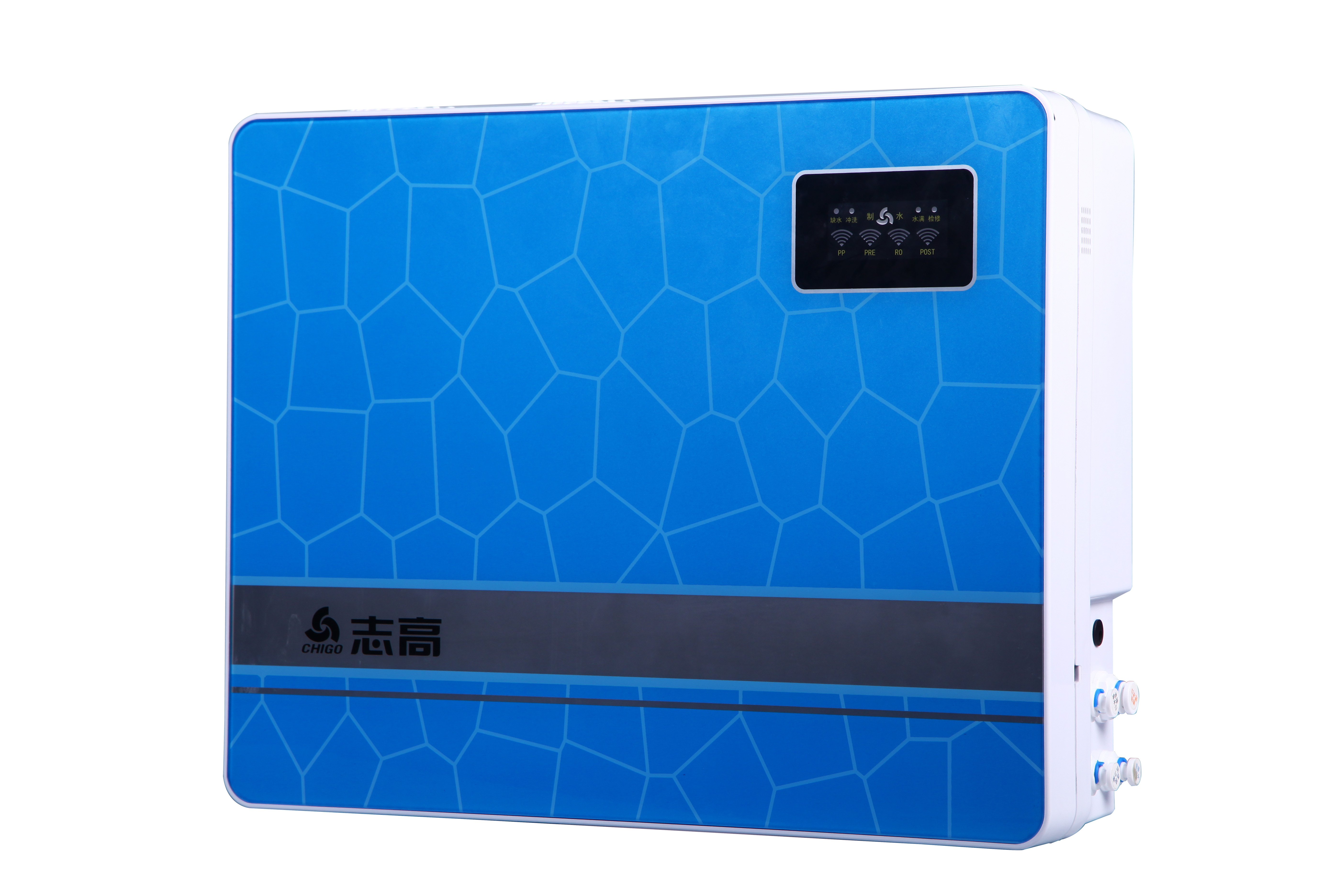 CG-RO   货号：H6 （双膜双水）